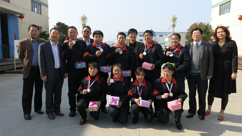 2014年福吉特管業晨會PK大賽