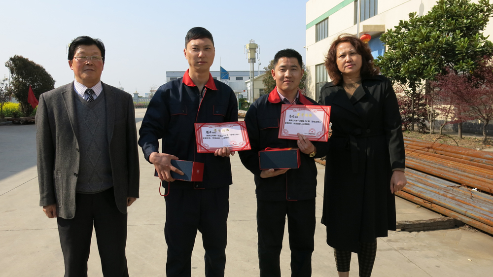 2014年福吉特管業晨會PK大賽