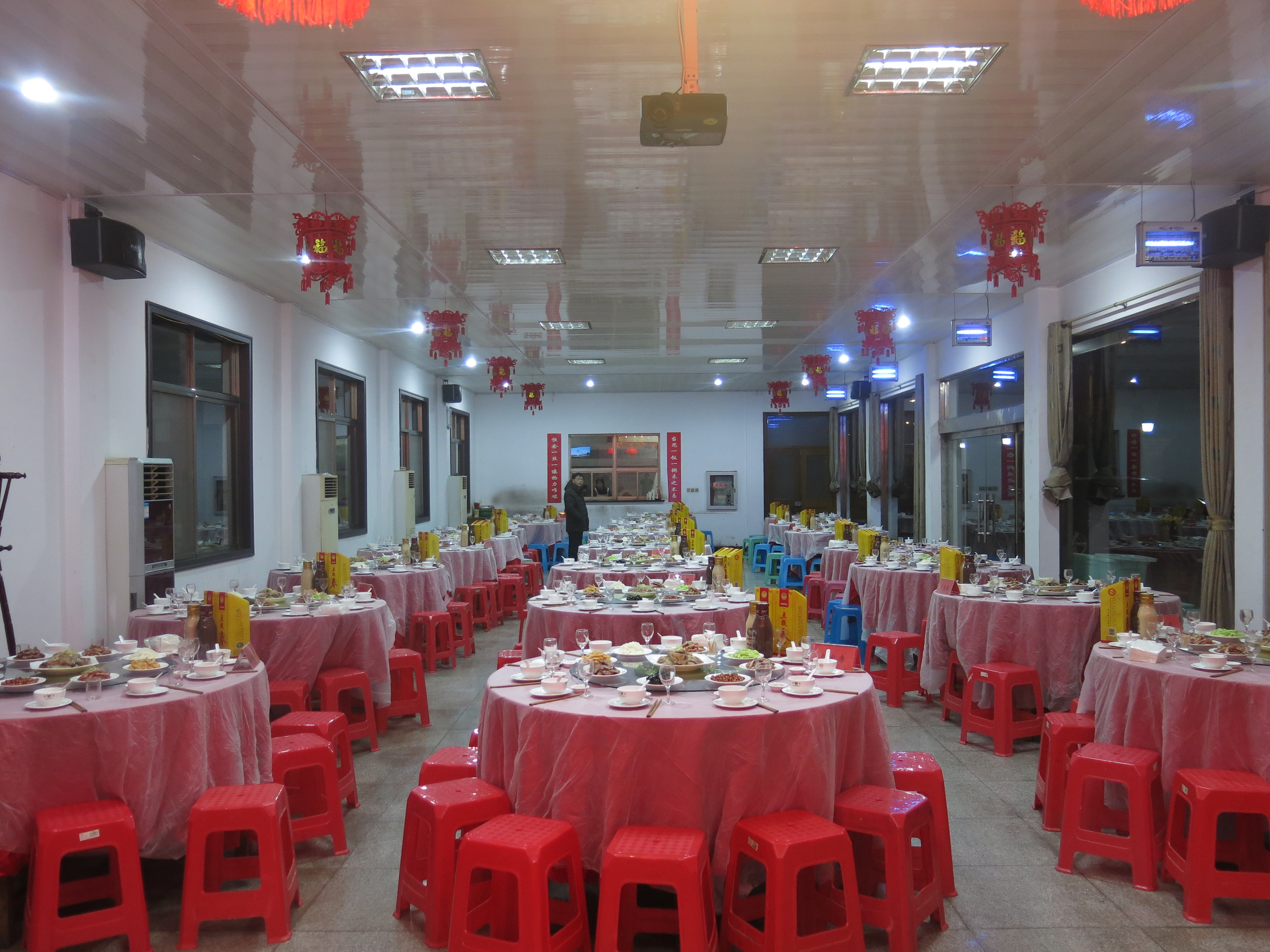 2019年江蘇福吉特管業(yè)有限公司元旦晚會